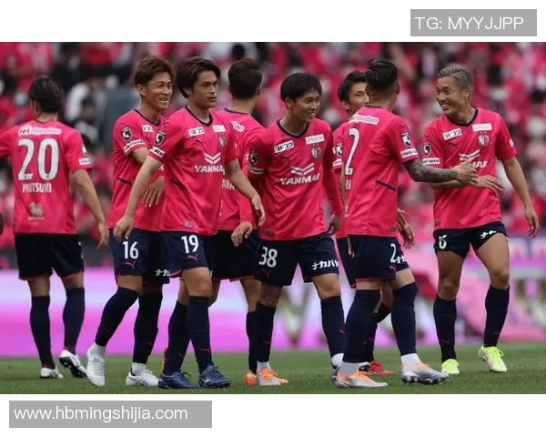 札幌网萨迎战大阪樱花激战在即双方球迷期待精彩对决