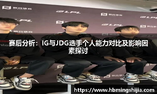 678体育app