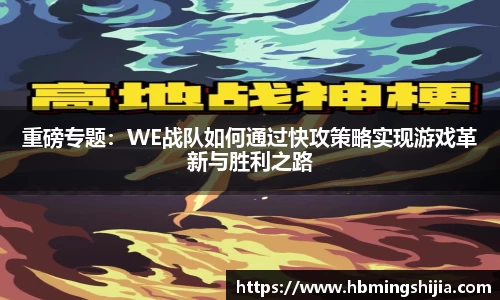 678体育