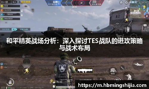 678体育app