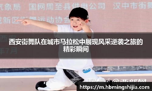 678体育官网下载
