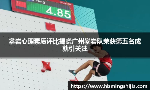 678体育