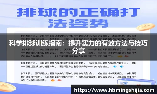 678体育官网