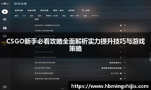 678体育app