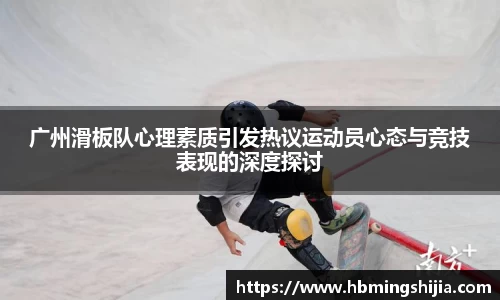 678体育