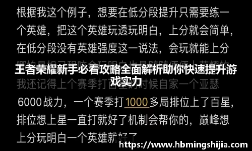 678体育官网