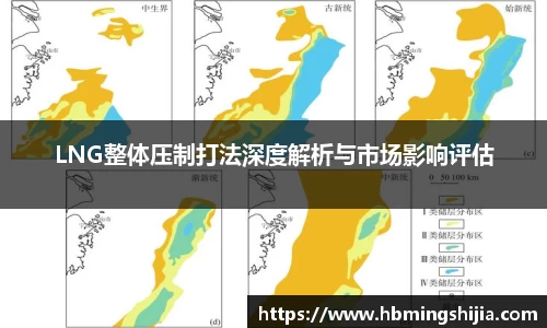 678体育官网