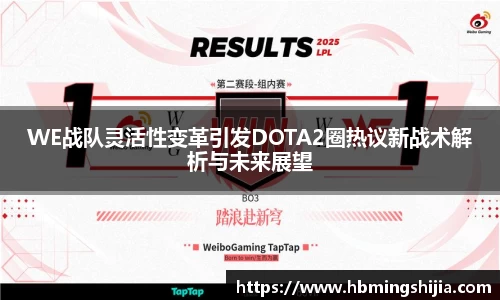 678体育