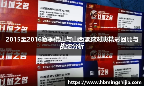 678体育官网