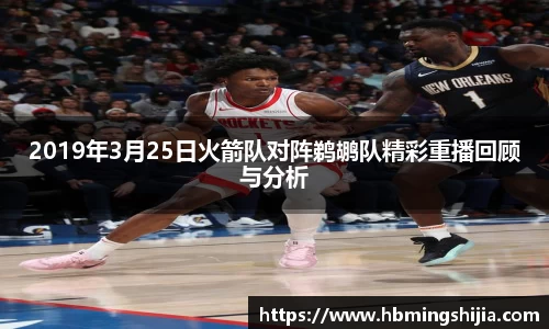 678体育官网