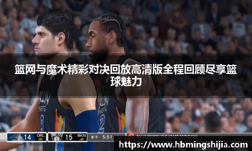 678体育官网下载