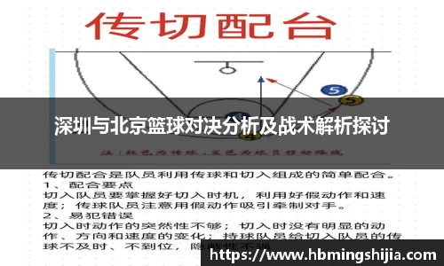 678体育官网