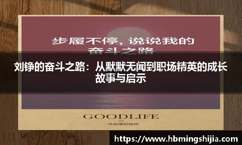 678体育app