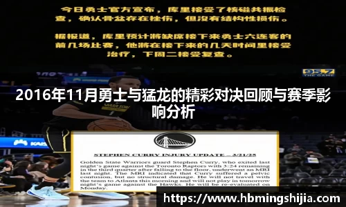 678体育