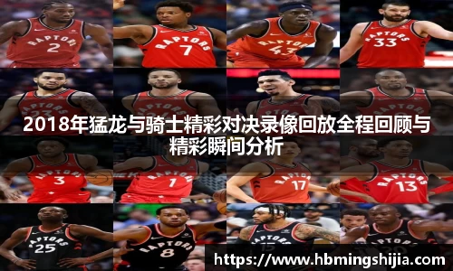 678体育官网下载