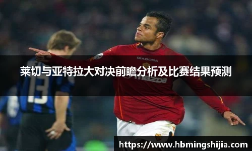 678体育官网