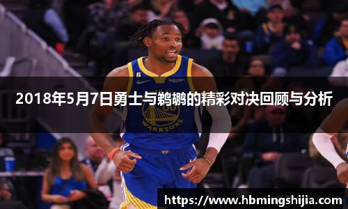 678体育官网