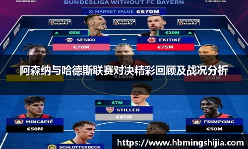 678体育官网
