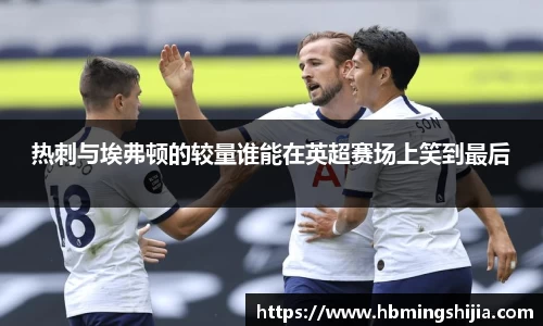 678体育官网下载
