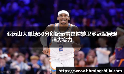 678体育官网