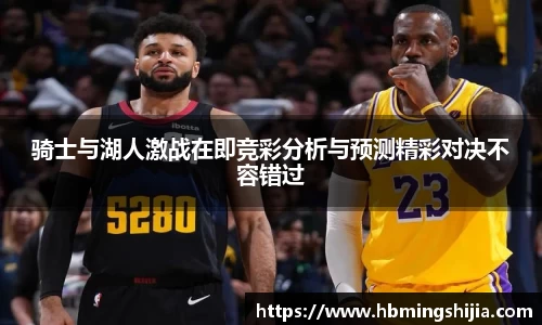 678体育官网