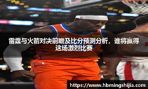 678体育官网
