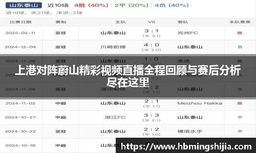678体育官网下载