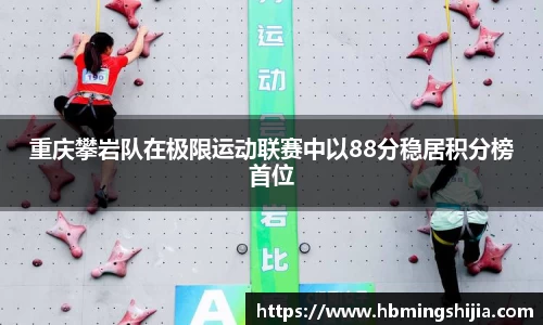 678体育官网