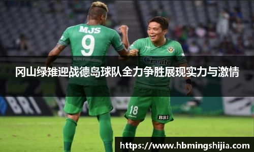 678体育官网