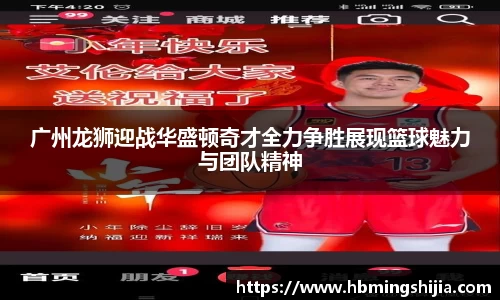 678体育