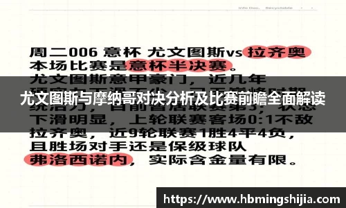 678体育官网